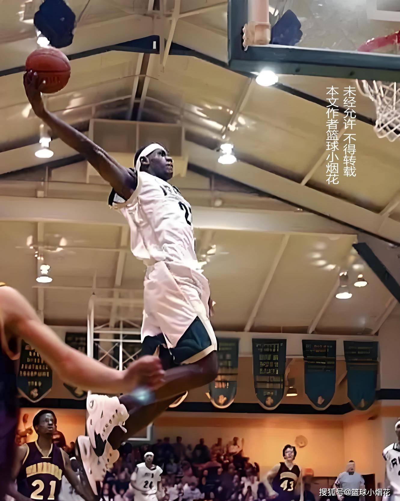 世界杯小组赛I组赛程：挪威vs法国北京时间6月27日03：00打响（世界杯I组：挪威对阵法国，北京时间6月27日03：00开球）