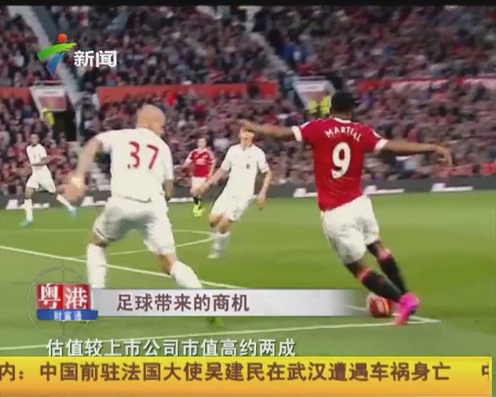 李镇全：战越南下半场我们出现了体能问题；踢韩国要全力以赴（李镇全：与越南之战后半程暴露体能短板；对阵韩国将倾尽全力）