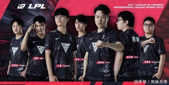 这场胜利都 这场胜利都